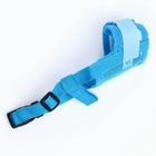 Намордник сетчатый с двойной фиксацией, размер S, голубой - Фото 3