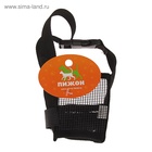 Намордник сетчатый с двойной фиксацией, размер M (длина по носу 10 см, обхват морды 20 см), чёрный - Фото 7