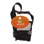 Намордник сетчатый с двойной фиксацией, размер L (длина по носу 6 см, обхват морды 25 см), чёрный - Фото 7