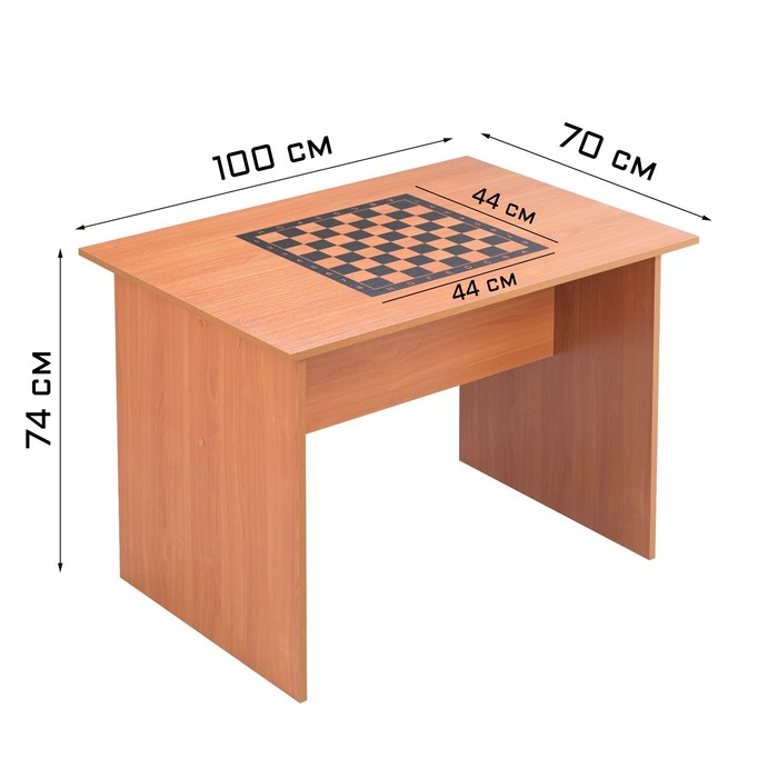 Шахматный стол турнирный "G", 74 х 100 х 70 см - Фото 1