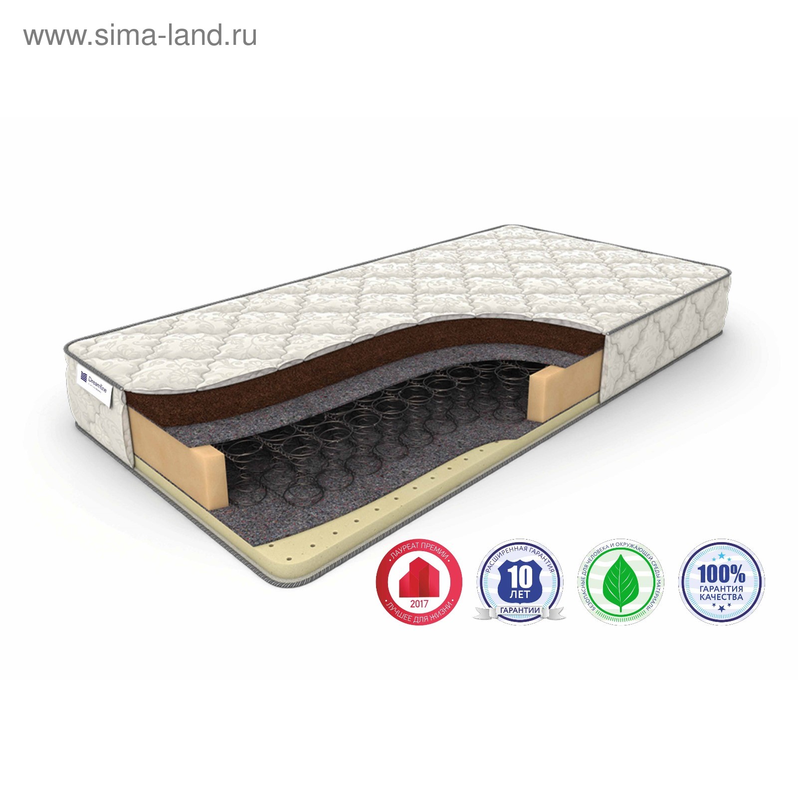 Матрас SleepDream BS-120, размер 190 х 200 см, высота 20 см, жаккард ...