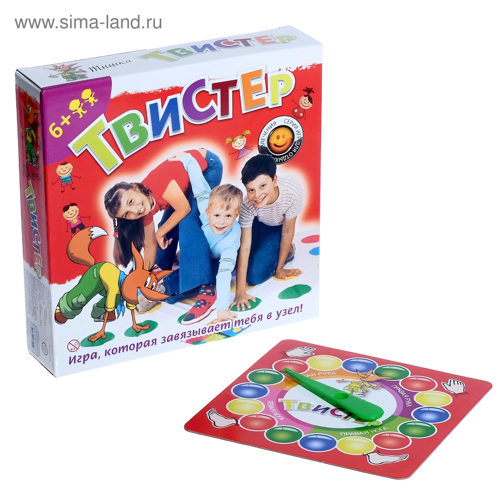 Твистер» игра (502690) - Купить по цене от 225.00 руб. | Интернет магазин  SIMA-LAND.RU