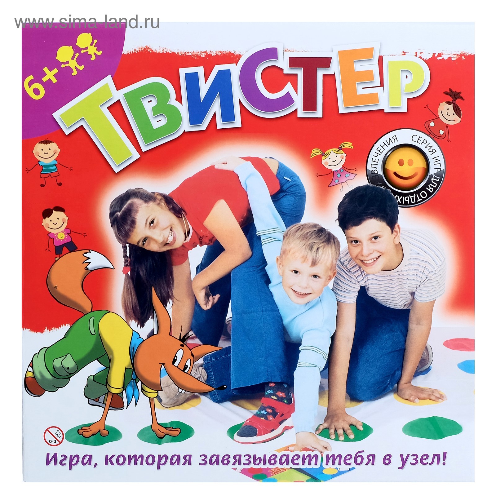 «Твистер» игра