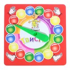 «Твистер» игра - Фото 6