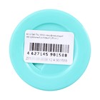 Акриловый гель TNL Acryl Gel, камуфлирующий, натуральный розовый, 18 мл - Фото 4