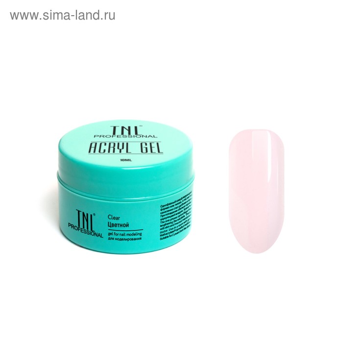 Акриловый гель TNL Acryl Gel, камуфлирующий, розовый, 18 мл - Фото 1