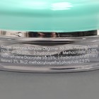 Гель TNL Premium, камуфлирующий, бежевый, 15 мл - Фото 4