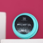 Гель для ногтей TNL «Жидкая фольга» Орион, 5 мл - Фото 1
