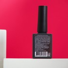 Базовое покрытие для гель-лака TNL Professional Rubber, 10 мл - Фото 2