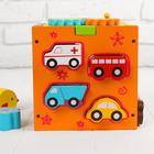 Бизиборд «Цветной» - Фото 4