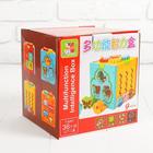 Бизиборд «Цветной» - Фото 9