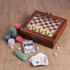 Набор 4 в 1: шахматы, покер (100 фишек, 2 колоды, кубики 5 шт), 24 х 24 см - Фото 1