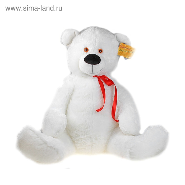 Мягкий медведь "Любимчик" белый - Фото 1