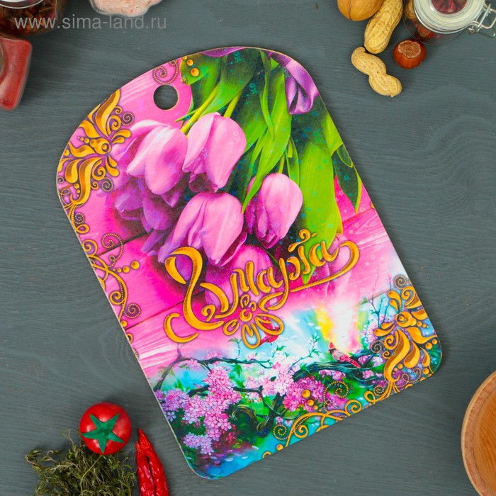 Доска разделочная сувенирная Дарим Красиво «8 марта», 19.5×27.5 см, дерево, разноцветная - Фото 1