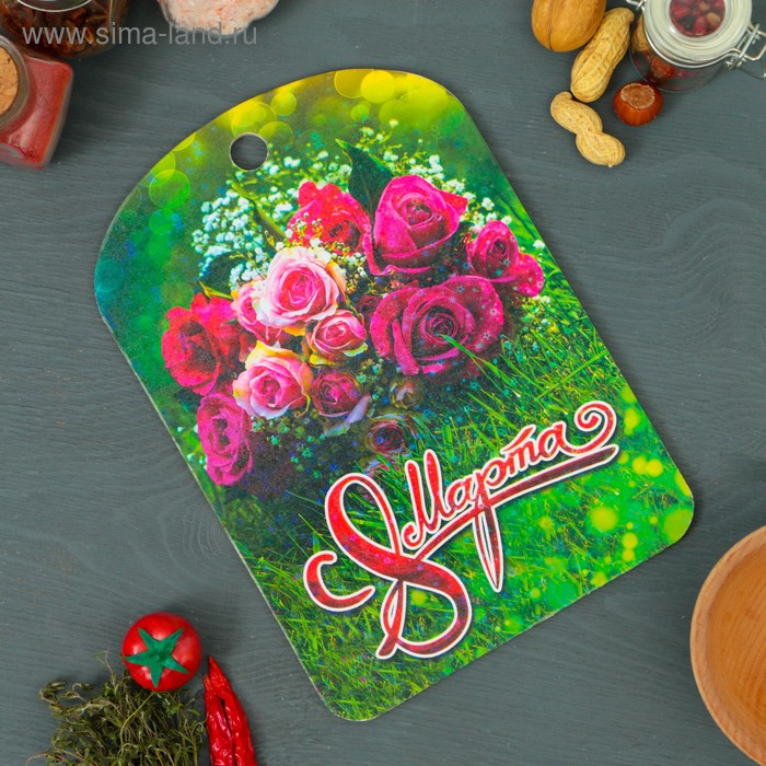 Доска разделочная сувенирная Дарим Красиво «8 Марта», 19.5×27.5 см, дерево, разноцветная - Фото 1