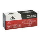 Аппарат для сварки пластиковых труб ЛОМ, 800 Вт, комплект насадок 20 - 40 мм, 50 - 300° - Фото 6