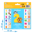 Пазлы парные «Счёт», 12 пазлов, 24 детали - Фото 4