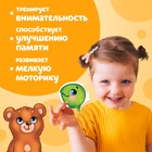 Макси - пазлы «Малыши и мамы», 5 пазлов, 20 крупных деталей - Фото 6