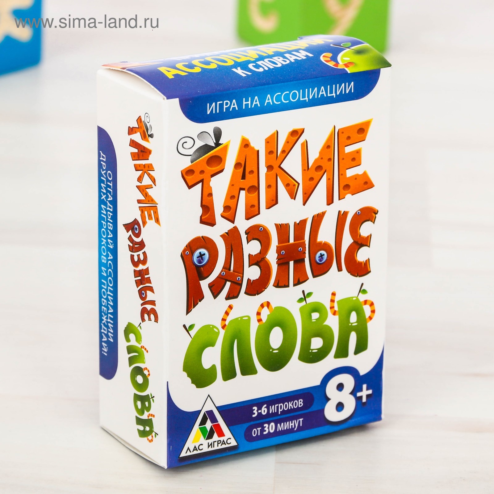 Настольная игра на ассоциации «Такие разные слова»