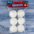 Ёлочные игрушки «Снежная пудра», шары новогодние, d=3.5 см, набор 6 шт., белый - Фото 3