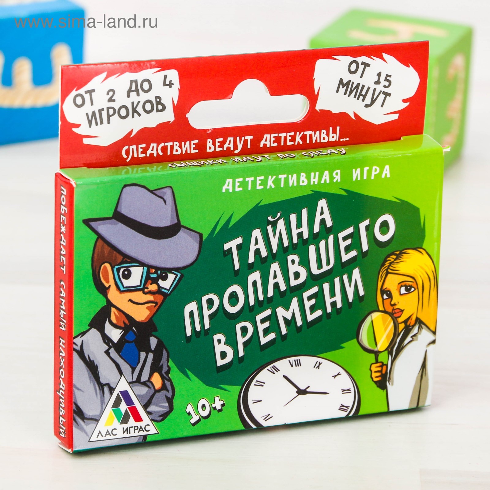 Игра Детектив Гонка Не Чемпионов Купить