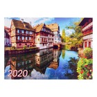 Карманный календарь "Старинный город" 2020 год, МИКС, 10 х 7 см - Фото 5
