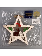 Светодиодная фигура «Звезда с оленями» 19×19×4 см, дерево, батарейки АААх2 (не в комплекте), свечение тёплое белое - Фото 7