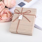 Коробка подарочная 14,5 х 11,5 х 4 см МИКС - Фото 4