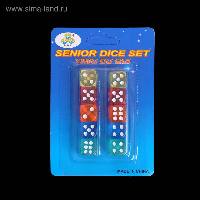 Кубики игральные, 1.4×1.4 см, набор 10 шт. - Фото 1