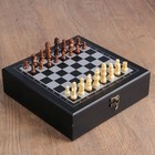 Набор 4 в 1: шахматы, домино, 2 колоды карт, 25 х 25 см - Фото 5