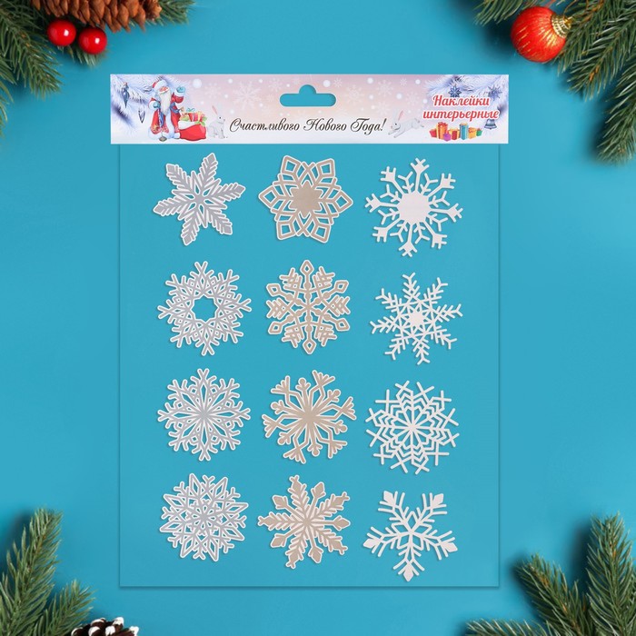 Набор наклеек новогодних "Снежинки" 12 шт в наборе, белые, золото, серебро, 9 x 9 см - фото 5074275