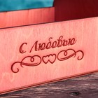 Кашпо деревянное 22×14×25 см Мэлони Элегант "Гравировка №1", с ручкой, розовый Дарим Красиво - Фото 2