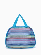 Косметичка-сумка на молнии в сетку, большая, с ручками, в полоску, МИКС - Фото 3