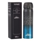 Термос Мастер К «Топ», 500 мл, 6.5×21.5 см, сохраняет тепло 8 ч, нержавеющая сталь, чёрный, синий - Фото 4