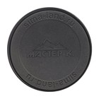 Термос Мастер К «Топ», 500 мл, 6.5×21.5 см, сохраняет тепло 8 ч, нержавеющая сталь, чёрный, синий - Фото 3