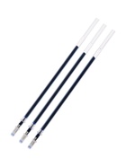 Набор гелевых ручек Calligrata, 3 штуки, синий стержень, узел 0.5 мм, 3 сменных стержня  (артикул 127749)  большой выбор товаров оптом и в розницу по низким ценам с доставкой