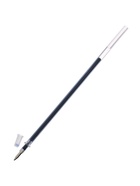 Набор гелевых ручек Calligrata, 3 штуки, синий стержень, узел 0.5 мм, 3 сменных стержня  (артикул 127749)  большой выбор товаров оптом и в розницу по низким ценам с доставкой