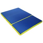 Мат ONLYTOP, 100x150x8 см, 2 сложения, цвет синий/жёлтый - Фото 4