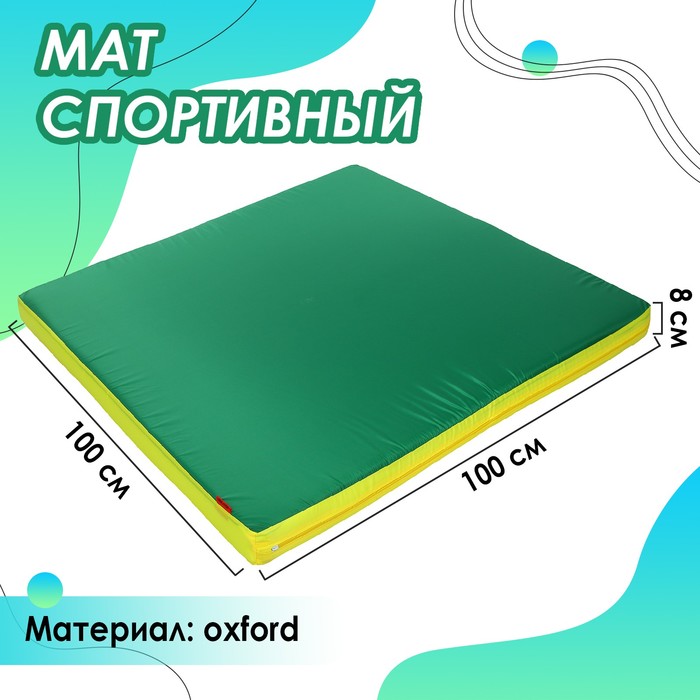 Мат ONLYTOP, с креплением к ДСК, 100х100х8 см, цвет зелёный/жёлтый/красный - Фото 1