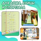 Мат ONLYTOP, с креплением к ДСК, 100х100х8 см, цвет зелёный/жёлтый/красный - фото 213444