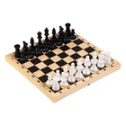Настольная игра 2в1 "Лучший": шахматы, шашки (король h=7.2 см, пешка h=4 см), поле 29х29 см - фото 8412793