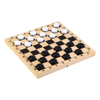 Настольная игра 2в1 "Лучший": шахматы, шашки (король h=7.2 см, пешка h=4 см), поле 29х29 см - фото 8412794