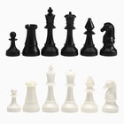 Шахматные фигуры турнирные, пластик, король h=10.5 см, пешка h=5 см - Фото 1