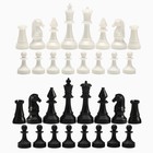 Шахматные фигуры турнирные, пластик, король h-10.5 см, пешка h-5 см - Фото 2