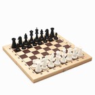 Шахматные фигуры турнирные, пластик, король h-10.5 см, пешка h-5 см - фото 4252940