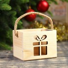 Кашпо деревянное "Новогодний подарок", ручка- шнур, 12,5х10,5х9,5см - фото 319858426