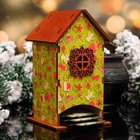 Чайный домик "Новогодние подарки", 8,5х9х18см - фото 320417252