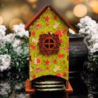 Чайный домик "Новогодние подарки", 8,5х9х18см - фото 9846838
