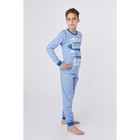 Пижама для мальчика, цвет голубой, рост 134 (68) см - Фото 3
