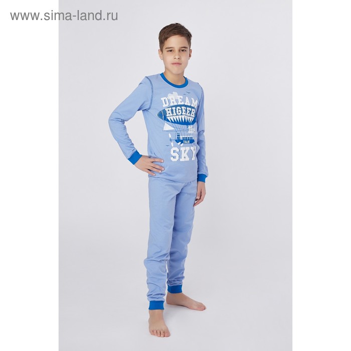 Пижама для мальчика, цвет голубой, рост 140 (72) см - Фото 1